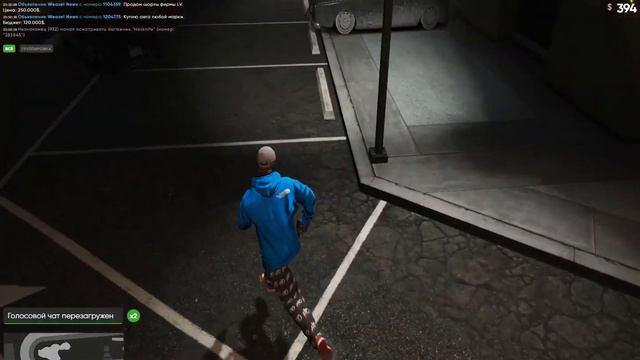 ну я тебе щас дам хит в голову