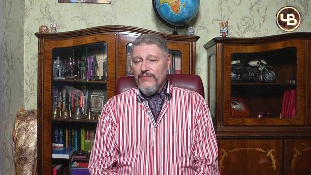 Знания предков: меры веса. Часть 1 смотреть онлайн