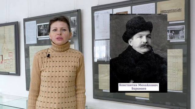 Выставка «Касимов в зеркале истории» смотреть онлайн