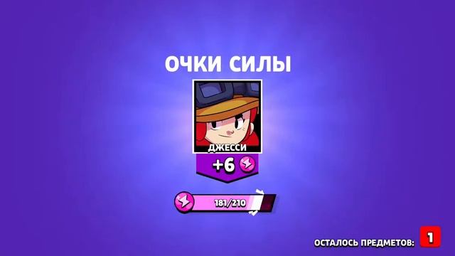 Я просто открыл боксы!!!!!! смотреть онлайн