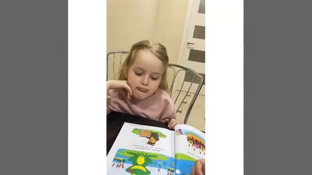 Веселая артикуляционная гимнастика дома смотреть онлайн