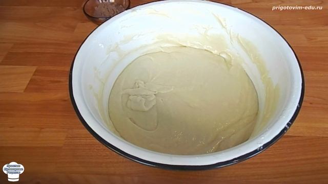 Фитнес для Дома