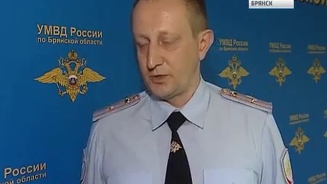 Настоящая драма разыгралась в центре Брянска смотреть онлайн