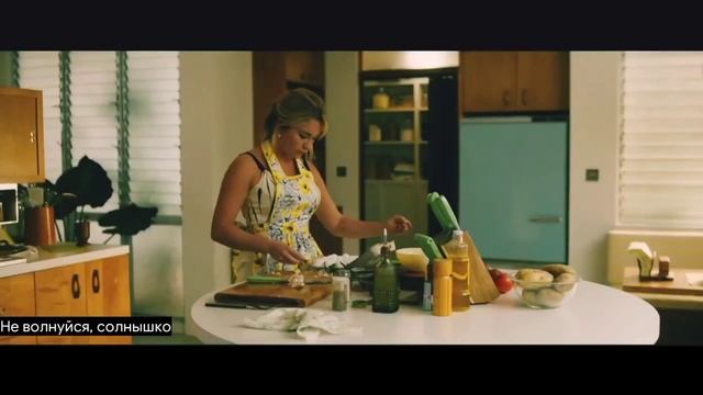 Не волнуйся, солнышко\2022\Триллер\Русский трейлер смотреть онлайн