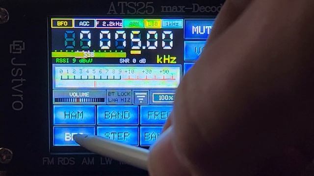 Приемник ATS25 калибровка экрана