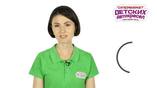 Автокресло Rant Space Isofix обзор Супермаркета Детских Автокресел смотреть онлайн