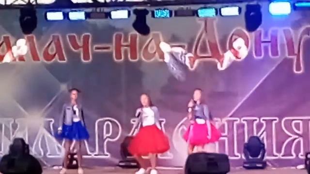 День города Калач На Дону смотреть онлайн