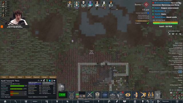 СЛОЖНЕЙШАЯ СБОРКА С ВОЛНАМИ ВРАГОВ ► Rimworld 1.3 HELLWAVE #0