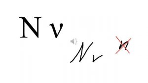 Урок 1. ГРЕЧЕСКИЙ АЛФАВИТ. ОСОБЕННОСТИ ПРОИЗНОШЕНИЯ.