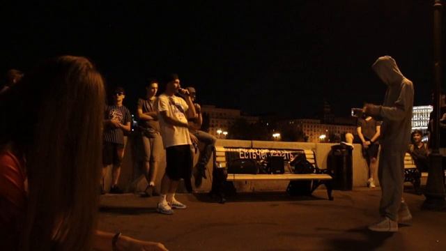 Есть че сказать? Парк Горького 10.08.2018. Ч.2 смотреть онлайн