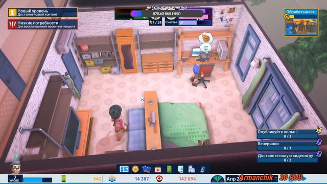 🔴Youtubers Life / История успеха / Как набрать много подписчиков / Часть 2 смотреть онлайн