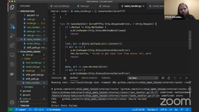 Итеративная разработка http-сервиса, часть 1 // Демо-занятие курса «Golang Developer. Professional» смотреть онлайн
