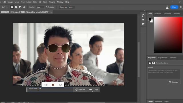 Adobe Photoshop 24.6 new feature: Generative Fill смотреть онлайн