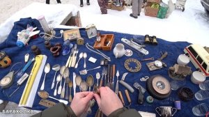 Блошиный Рынок , привет из прошлого  . Барахолка удивляет