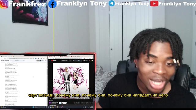 daryana & daybe - Заставлял | RUSSIAN RAP (REACTION) #Заставлял смотреть онлайн