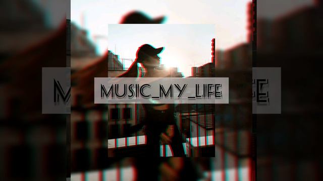 Andro_Моя_Душа