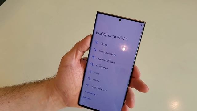 SAMSUNG NOTE 20 ULTRA - ДА ЧТО ЗА НА...? - БРОНЗОВАЯ РАСПАКОВКА)