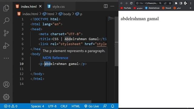 #14 شرح بالتفصيل عن خاصية text transform смотреть онлайн