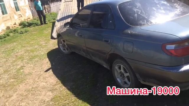 Тойота Карина не будет ездить смотреть онлайн