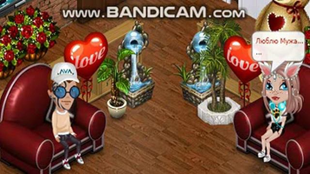 что будет если дойти до последний стр после свадьбы смотреть онлайн