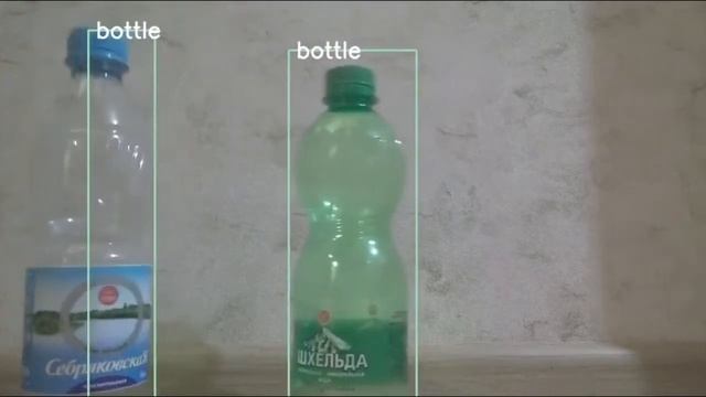 Bottle detection example on NVIDIA Jetson Xavier NX смотреть онлайн