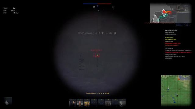 Movie War Thunder Nazemka ( night raids ) смотреть онлайн