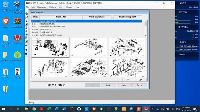 Honda Elecotrnic Parts Catalog смотреть онлайн