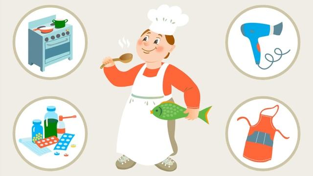 ПРОФЕССИИ Детский Интерактивный Развивающий Журнал Мультик смотреть онлайн