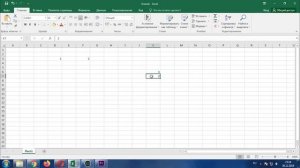 Простая таблица в Excel.  Excel для начинающих простыми словами. Часть № 1.