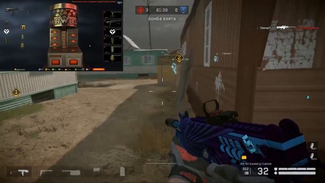 Warface|Добавили коробку с PM-84 Glauberyt Custom смотреть онлайн