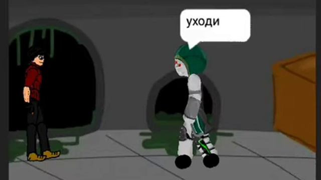 Ученик дами смотреть онлайн