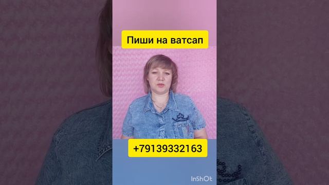 Сколько стоит ваш рабочий день?! смотреть онлайн