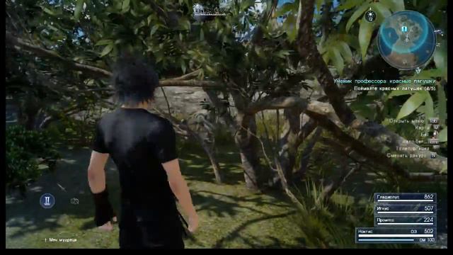 Final Fantasy XV: Стрим второй: Охота и доп миссии. смотреть онлайн