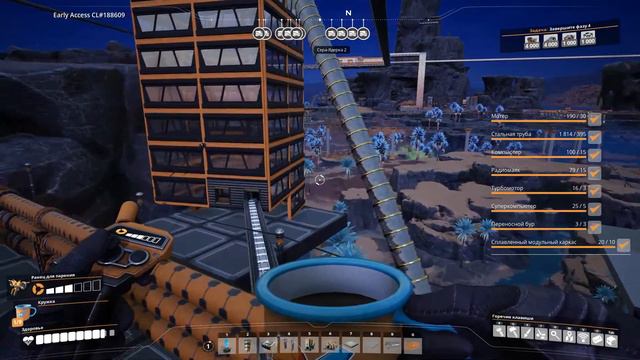 Satisfactory Ядерка на 316 ГВт сделай больше! #47 смотреть онлайн
