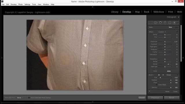 Как убрать муар в лайтрум? смотреть онлайн