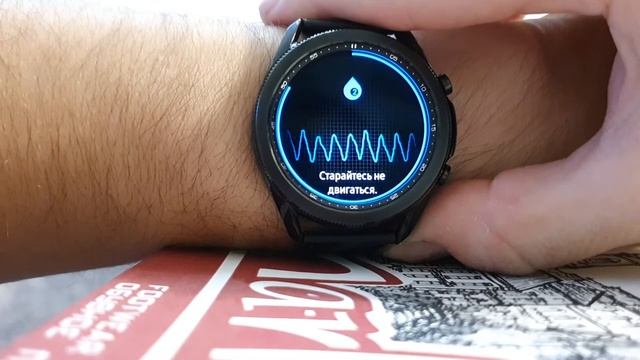 SAMSUNG Galaxy Watch3 Vs Pulse Oximeter - сатурация, погрешность, уровень кислорода в крови
