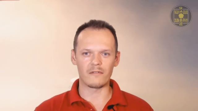 Философские аспекты Цигун