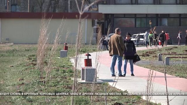 Волжский готовится к голосованию по проекту благоустройства смотреть онлайн