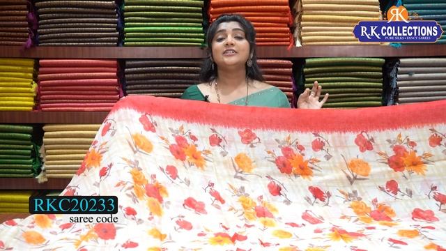 Latest Tussar Silk Sarees I Wholesale Store I@Rkcollectionssarees смотреть онлайн