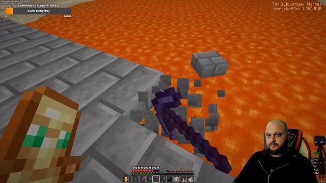 чилим! | Minecraft | Сервер 1.16.4 Деревянная Кирка смотреть онлайн