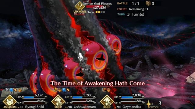 [Solomon - Chapter 1] Fate/Grand Order NA (Story/Battle) смотреть онлайн