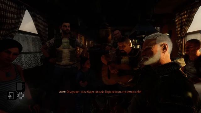 Metro Exodus Песня степана "Аквариум -Поезд в Огне" смотреть онлайн