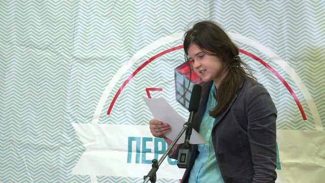 Валентина Понкратова, 30 гимназия, Иваново смотреть онлайн