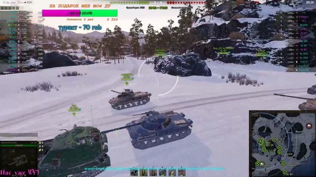 Наступление с кланом CM-1 vs CYS смотреть онлайн