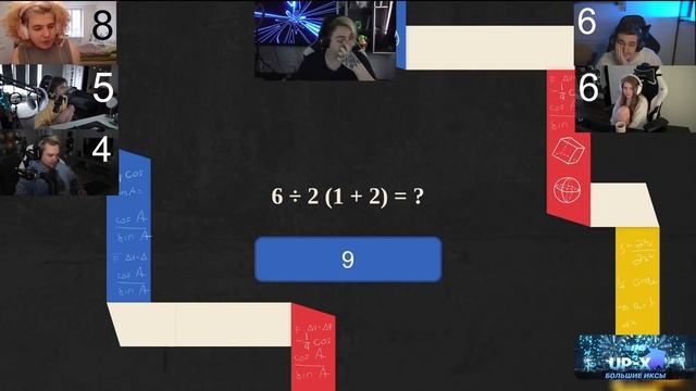 ЭВЕЛОН НА ШОУ МОКРИВСКОГО ШКОЛЬНЫЕ ВОПРОСЫ / ЖОЖО, ГЕНСУХА, ГАЕЧКА, ГУАКАМОЛЕ / MOKRIVSKIY EVELONE