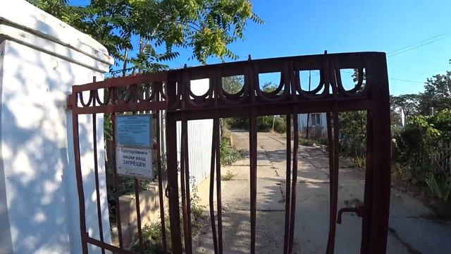 Крым сегодня 2021. КУРОРТНОЕ - Честный обзор пляжи без туристов! смотреть онлайн