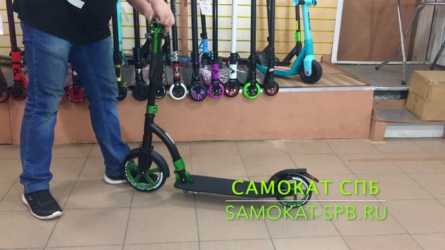 Самокат Weelz Rock New смотреть онлайн