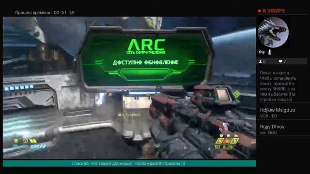 DOOM Eternal c PS4 от Alex Striker #1 смотреть онлайн