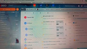 M&D Flasher добавление приобретенной  лицензии.