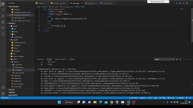 Node.js+Express(EJS)/вёрстка магазина (layout magazine)#1 смотреть онлайн